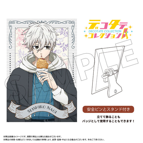 『ブルーロック』レトロモダン デコタテコレクション 凪誠士郎